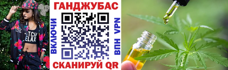 Галлюциногенные грибы Артёмовский