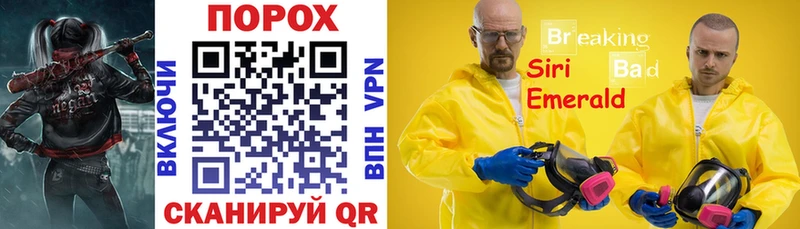 Amphetamine 97%  Артёмовский 