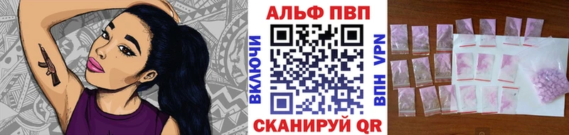 A PVP СК  Артёмовский 