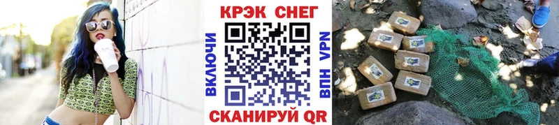 КОКАИН 97%  ссылка на мегу как зайти  Артёмовский 