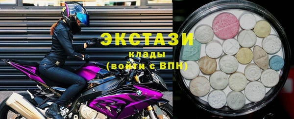 трава Арсеньев