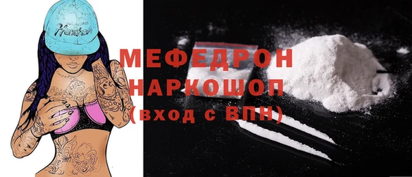 гидра Аркадак